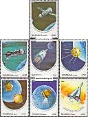 Známky Nikaragua 1984 Vesmír a satelity MNH séria - Kliknutím na obrázok zatvorte -